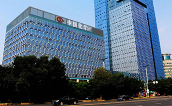 83716ec93425a531a9a460bea168ad20 w88win优德(中国)官网有限公司