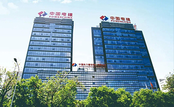 90122d7e827a43a15976c20f53c1157d w88win优德(中国)官网有限公司