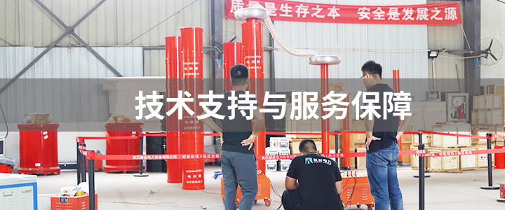 w88win优德(中国)官网有限公司