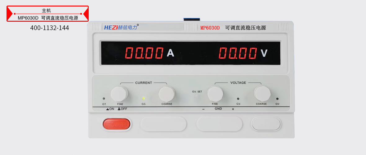 00fa4124a1c19c8844289094527db689 w88win优德(中国)官网有限公司