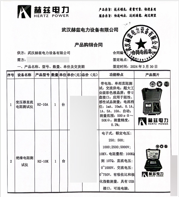 39be8c06972871c24aeea420945cf54a w88win优德(中国)官网有限公司