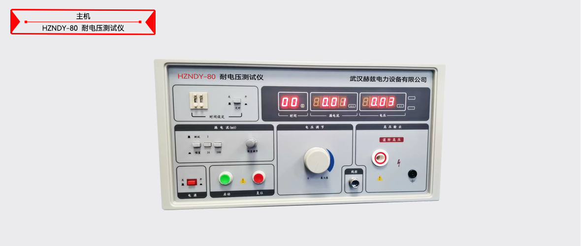 w88win优德(中国)官网有限公司