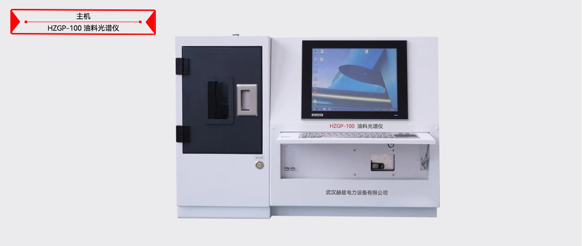 w88win优德(中国)官网有限公司