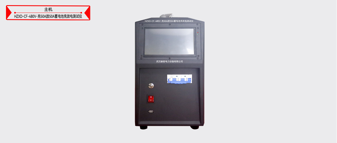 56714a79510448db3be47cfdd994e1e3 w88win优德(中国)官网有限公司