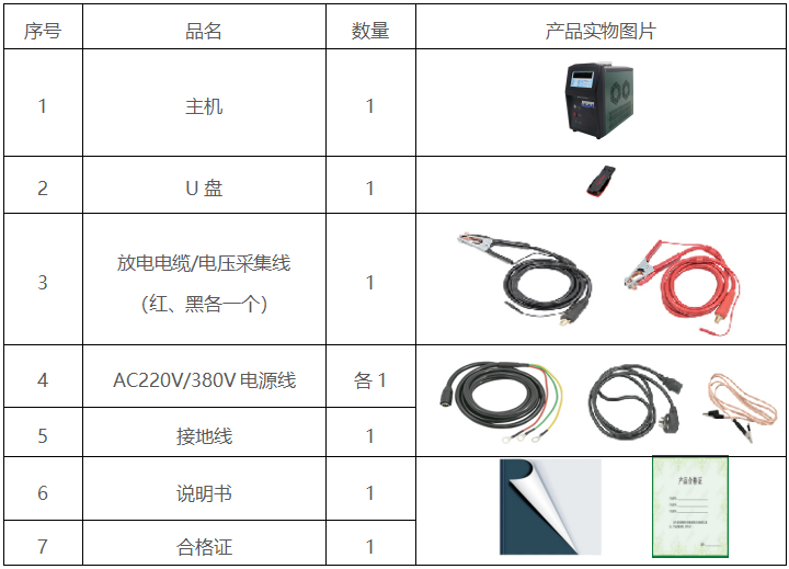 fb1dabab58551567d9ac12faf864d1ff w88win优德(中国)官网有限公司