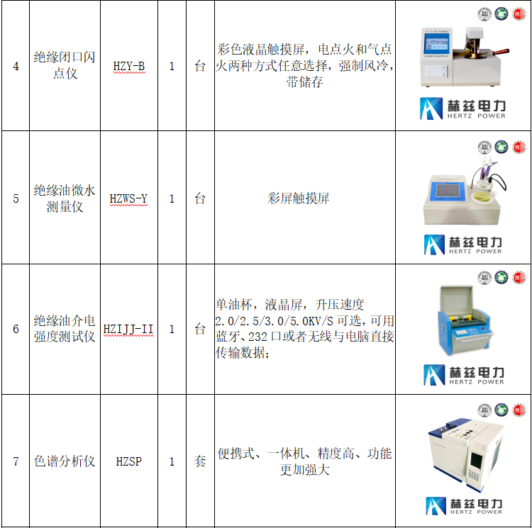 w88win优德(中国)官网有限公司