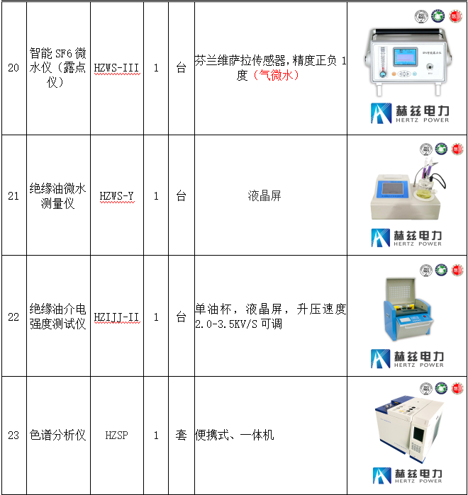 45b3b89ef722cc791e6cd01b918924bb w88win优德(中国)官网有限公司
