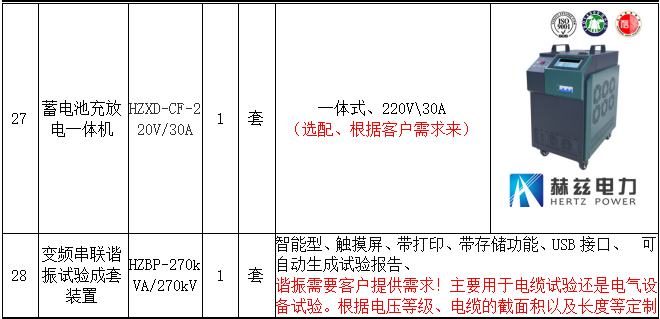 a15ae592eda5a31a4e390796a6e71a72 w88win优德(中国)官网有限公司