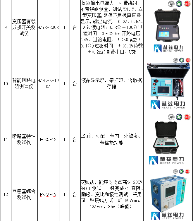 b50884577bca0fbec4347458ca592e90 w88win优德(中国)官网有限公司