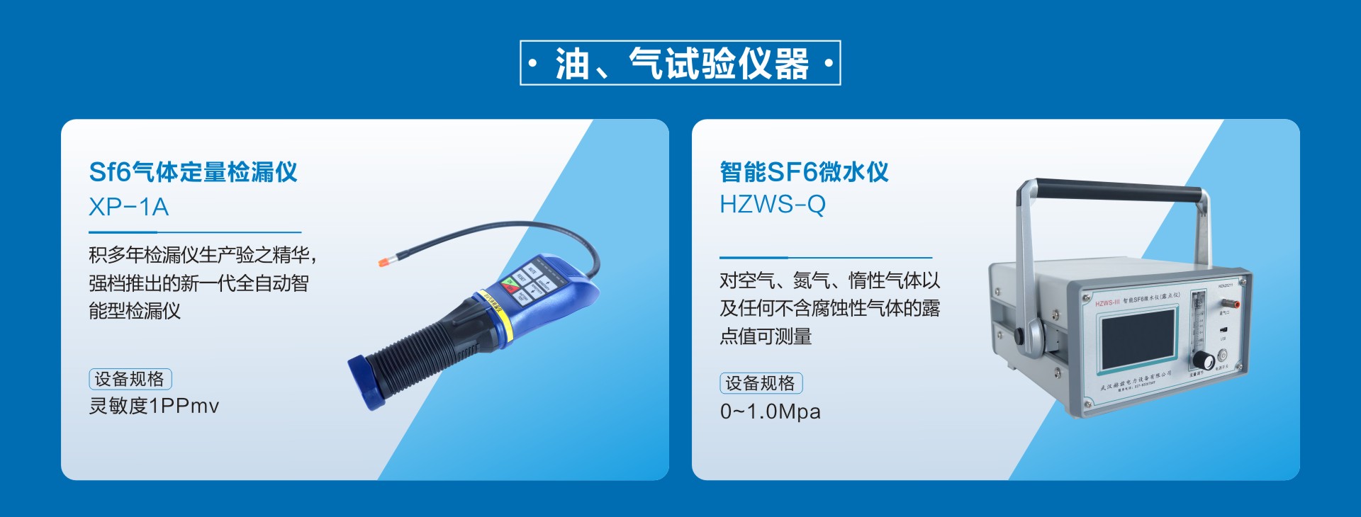 c37e1ea4ce7435be7173bebafd04c94e w88win优德(中国)官网有限公司