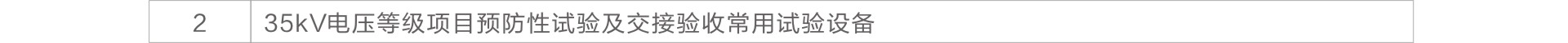 w88win优德(中国)官网有限公司