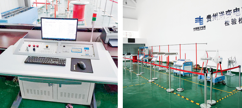21b091438f70c522574c48942d358b35 w88win优德(中国)官网有限公司