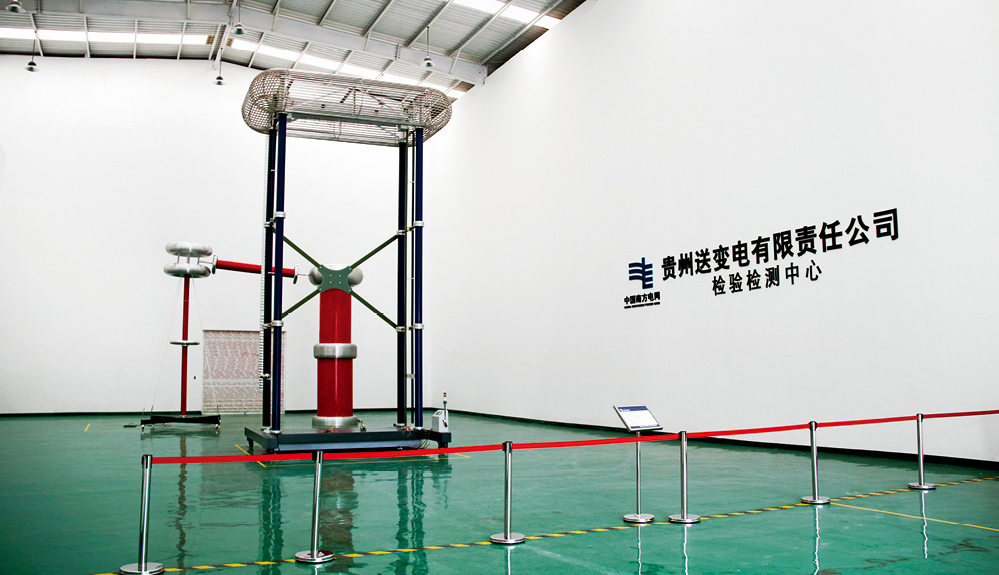 c9d024027bb626e6e73d2eea8298ab9b w88win优德(中国)官网有限公司