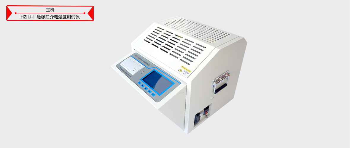 w88win优德(中国)官网有限公司