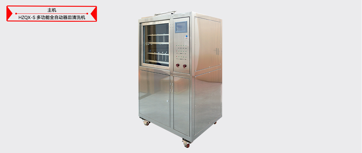 0d553975e949bd78bddfcc180064efc5 w88win优德(中国)官网有限公司