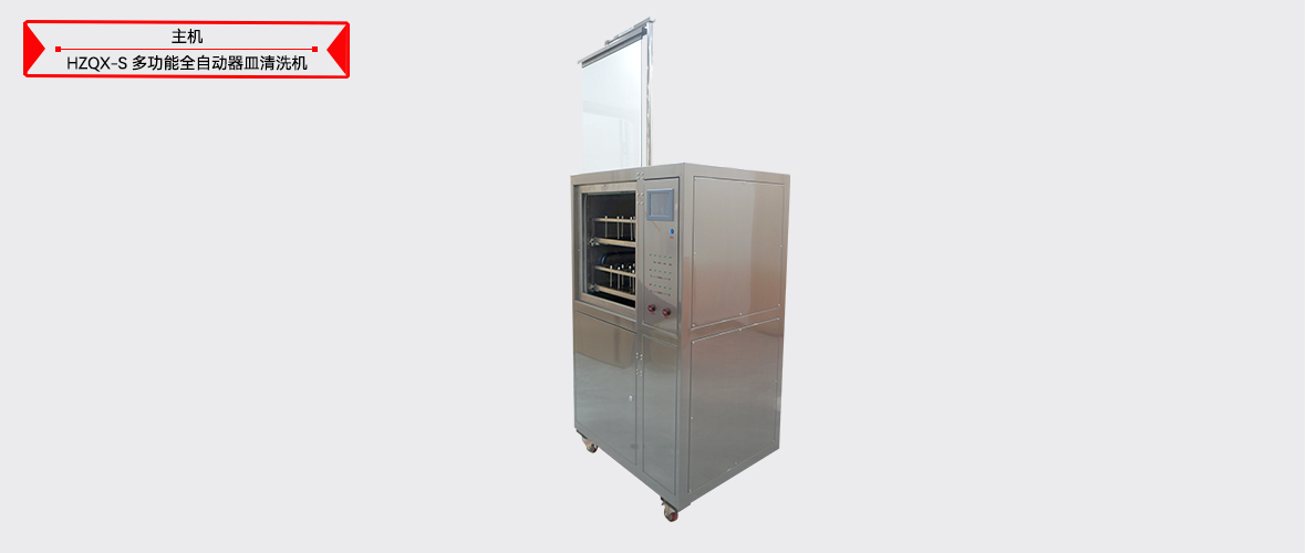 5025a499c8a18ca937277c58f2dcba28 w88win优德(中国)官网有限公司