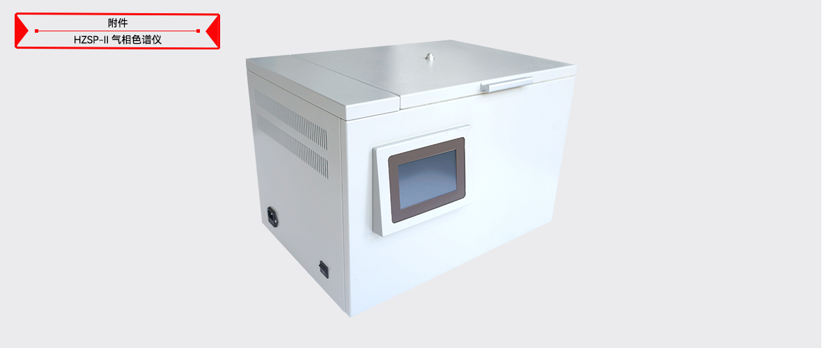 800973f041ed18361da9c97dbcd10538 w88win优德(中国)官网有限公司