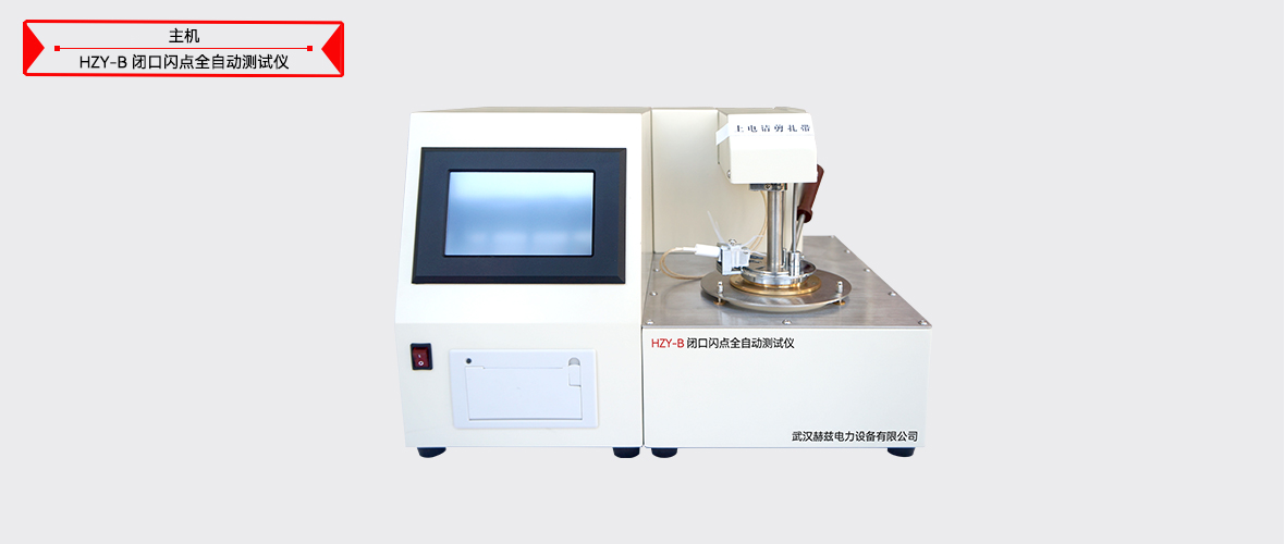 7765089587a00b35b217d433152fb5c1 w88win优德(中国)官网有限公司