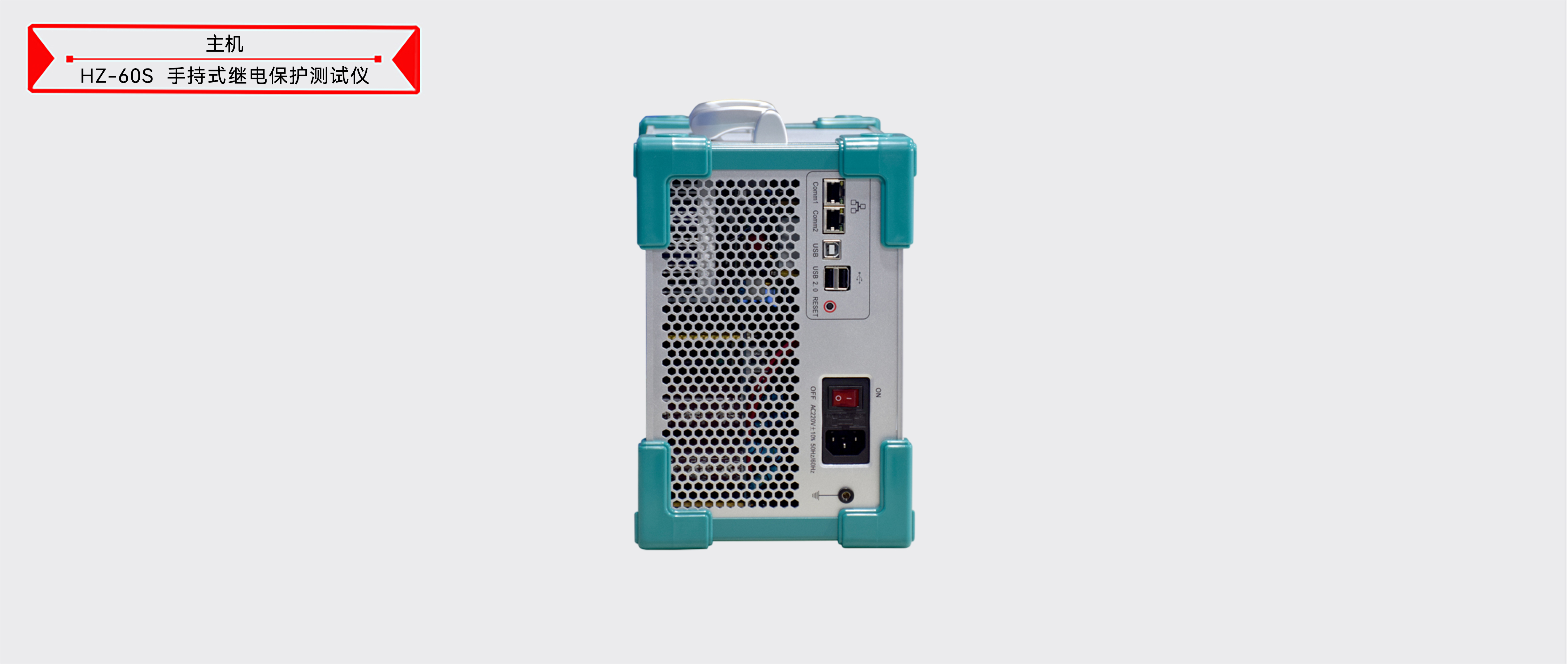 w88win优德(中国)官网有限公司