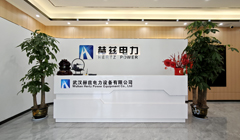 w88win优德简介(图1)