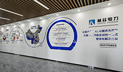 w88win优德简介(图4)